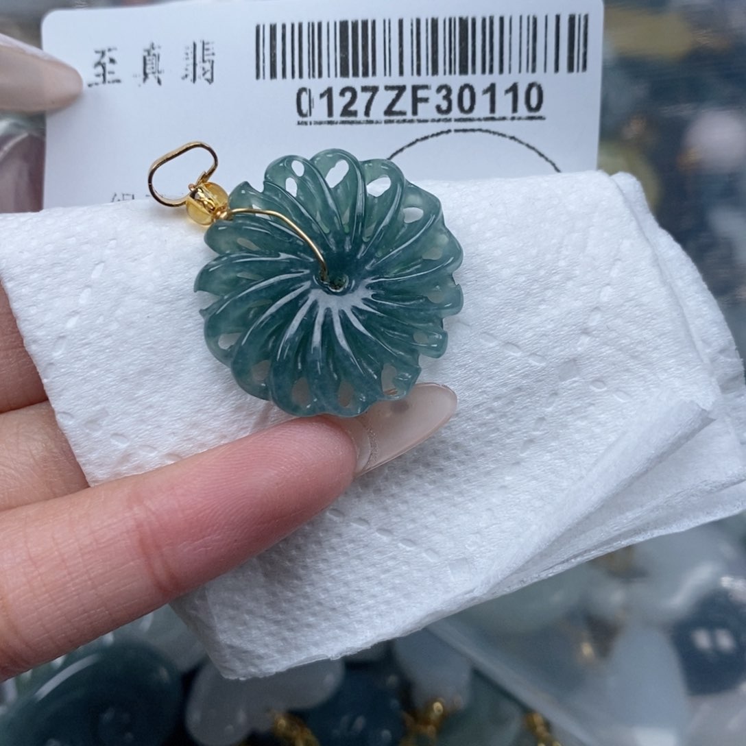 翡翠吊坠(不含链)未镶嵌