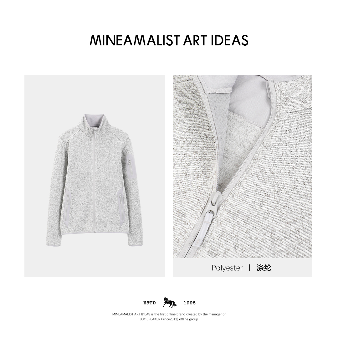 MINEAMALIST ART IDEAS秋冬立领抓绒花灰色保暖短外套内胆4752M