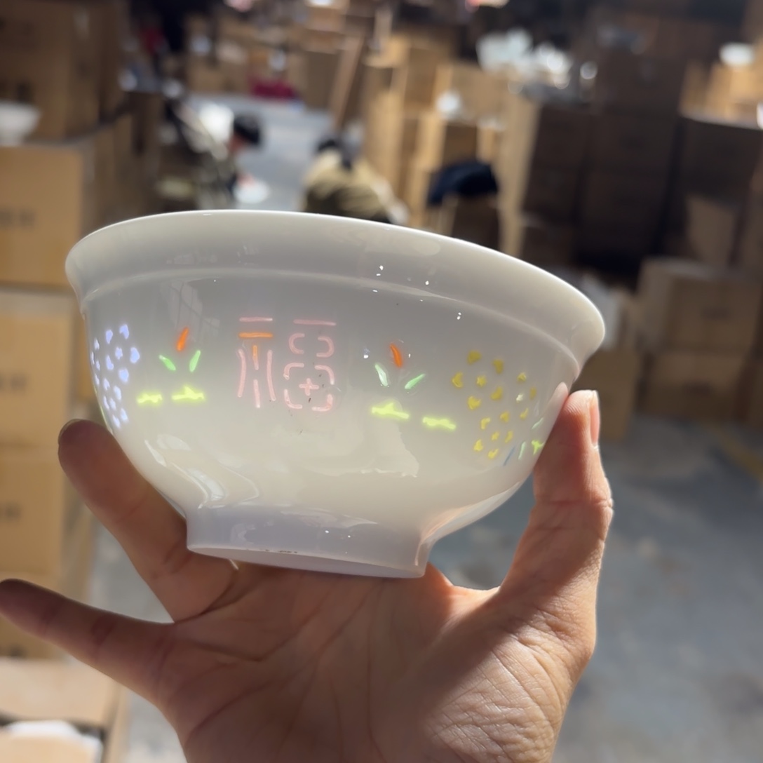 玉瓷景德镇陶瓷两只微瑕