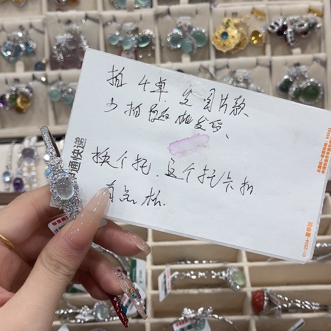 画***寻蛇纹石玉银S925镶嵌手镯