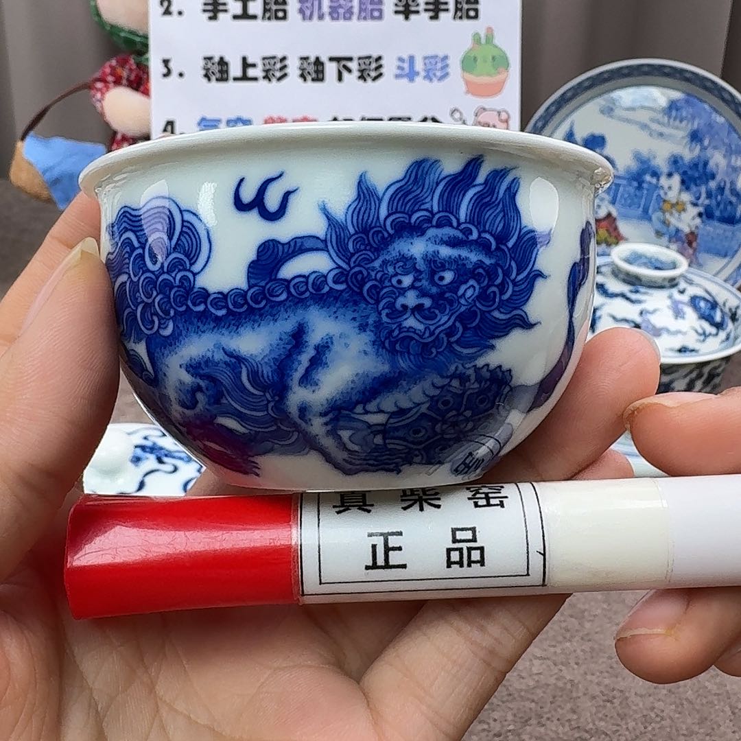 陶瓷艺术设计中心