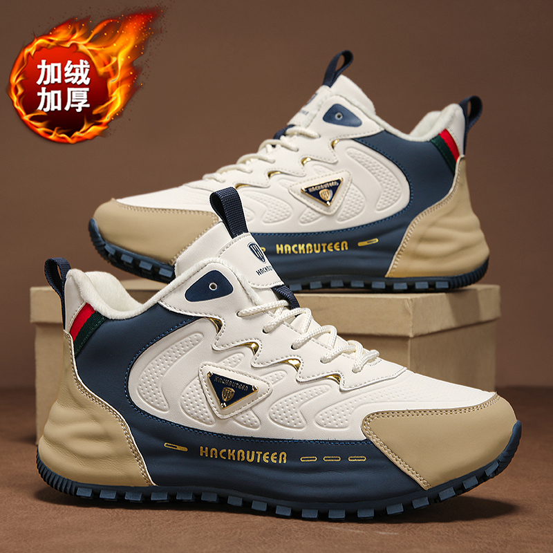 HACKBUTEER/火枪手秋冬全皮面加绒防水防滑时尚休闲透气百搭男鞋