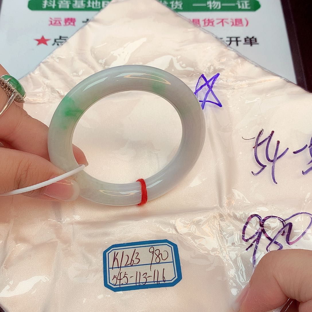 翡翠手镯未镶嵌缅甸翡翠