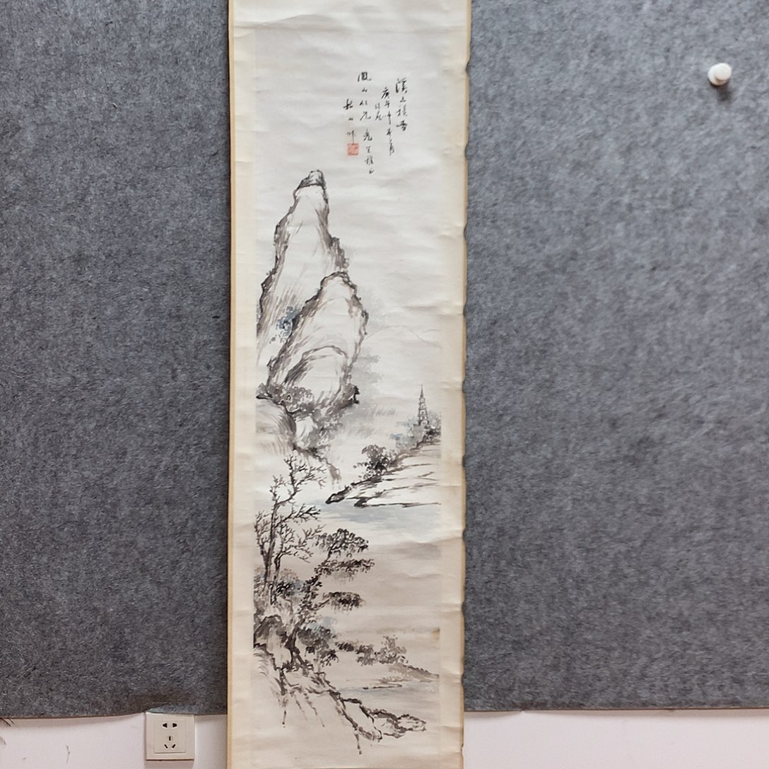 绘画根wwwwwwwwwweeee