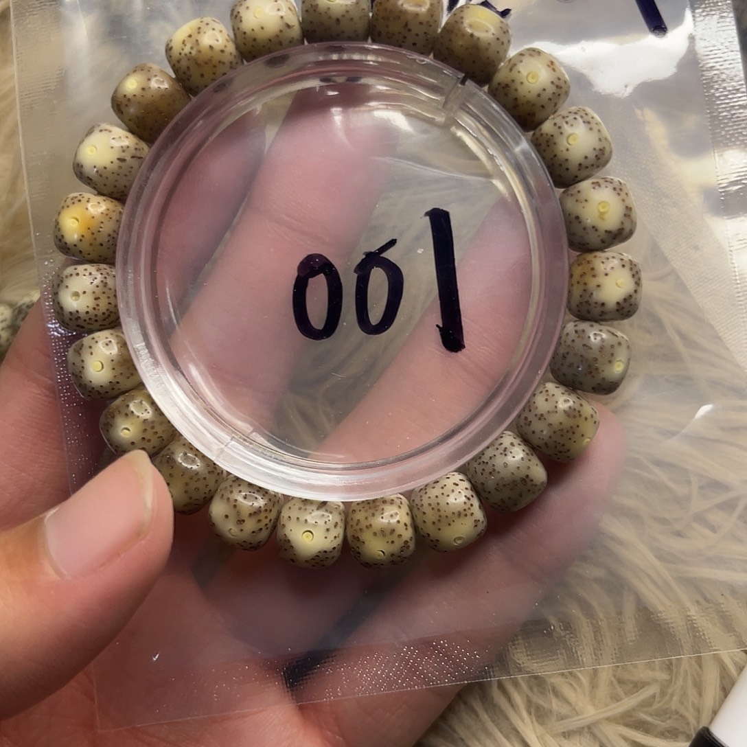 手串星月菩提火烧云飘花001大眼