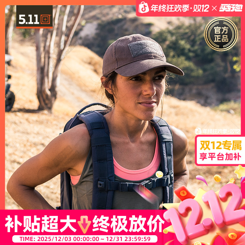 5.11 棋手帽子防晒棒球帽休闲户外旅行运动帽遮阳帽鸭舌帽 89406