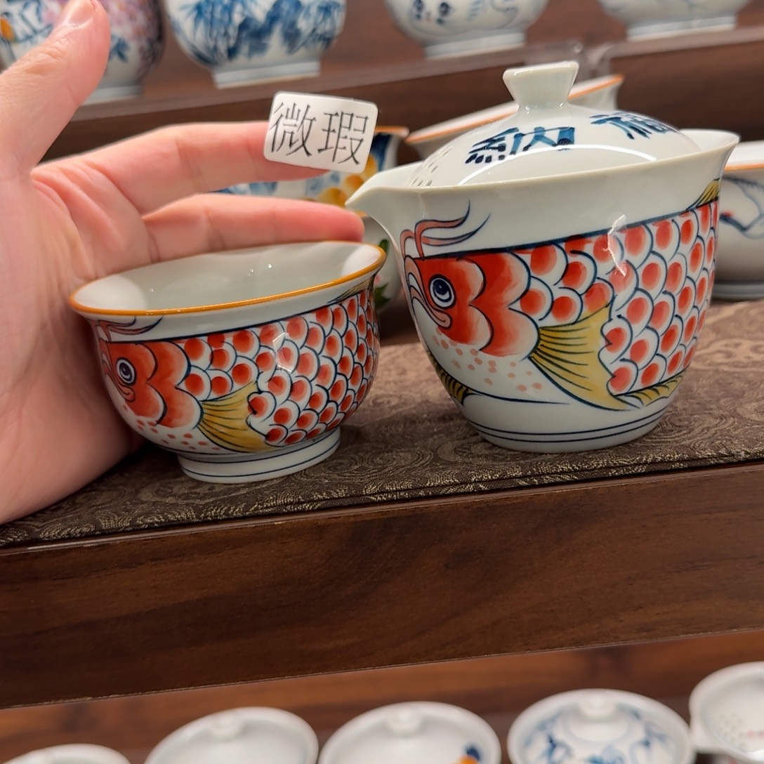 釉下手绘茶具微瑕