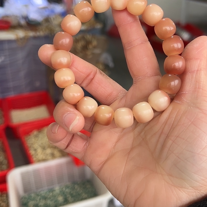 白玉菩提吊坠12×13粉色干磨