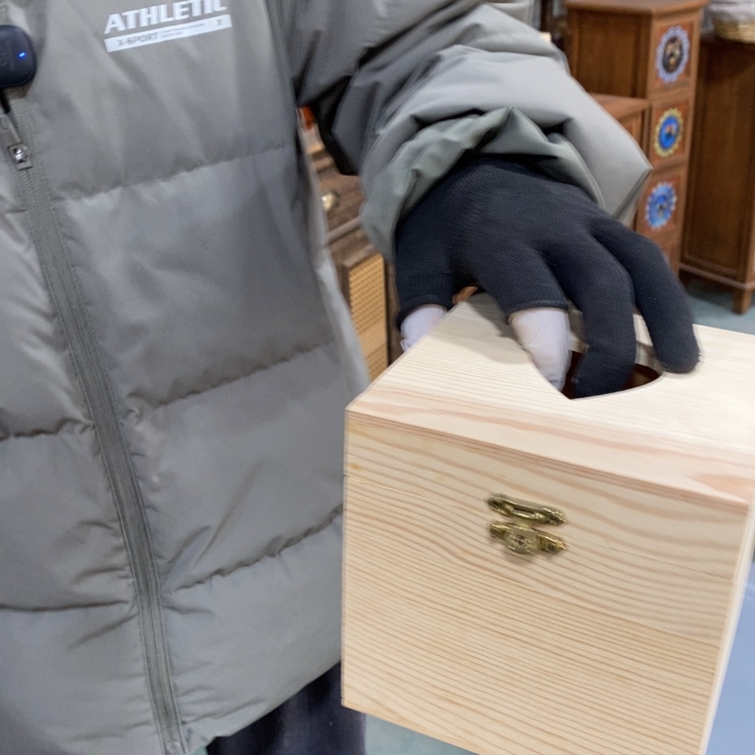 木这是拍一发二编号093