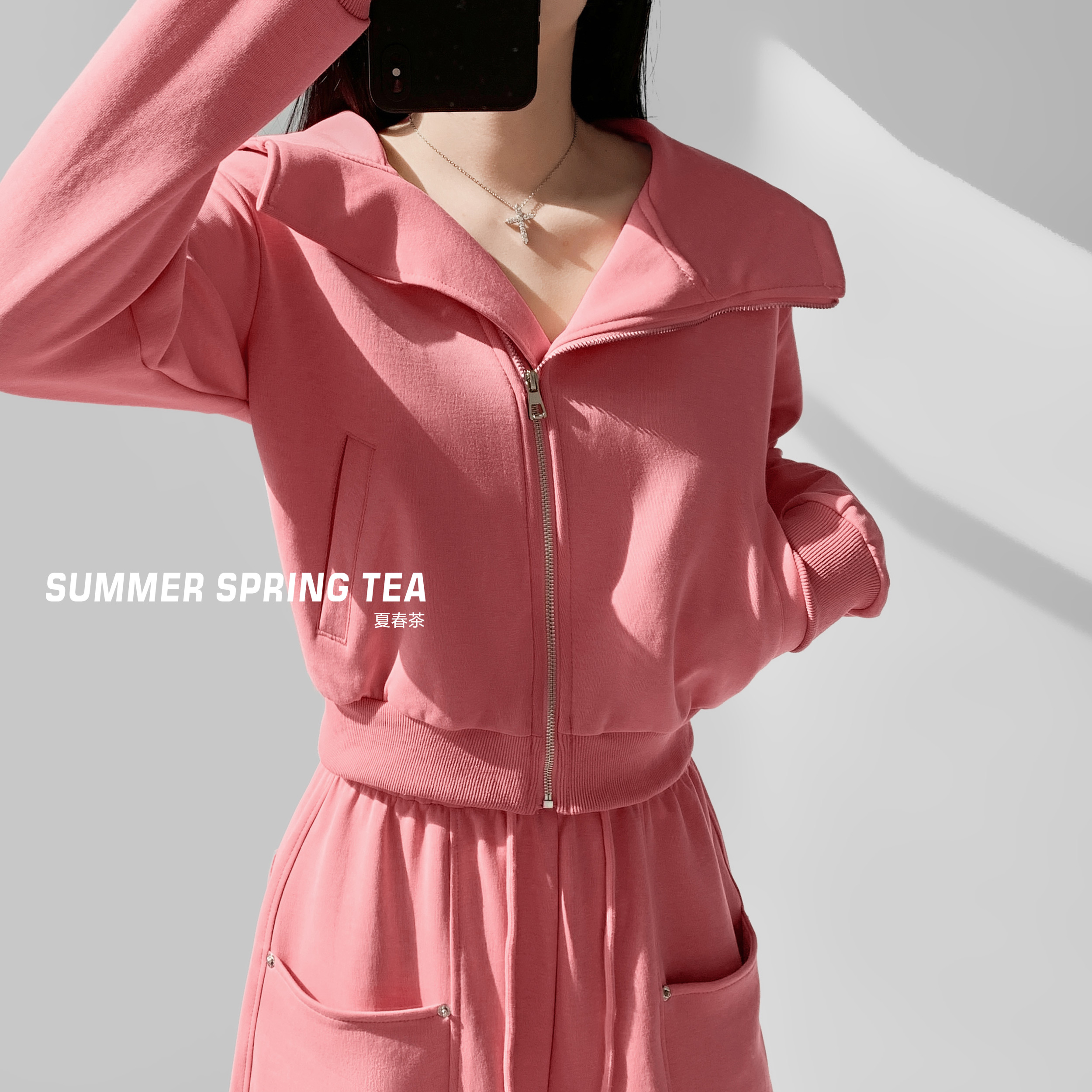 【夏春茶】奶fufu显瘦外套女2025盐系开衫连帽纯色休闲运动卫衣