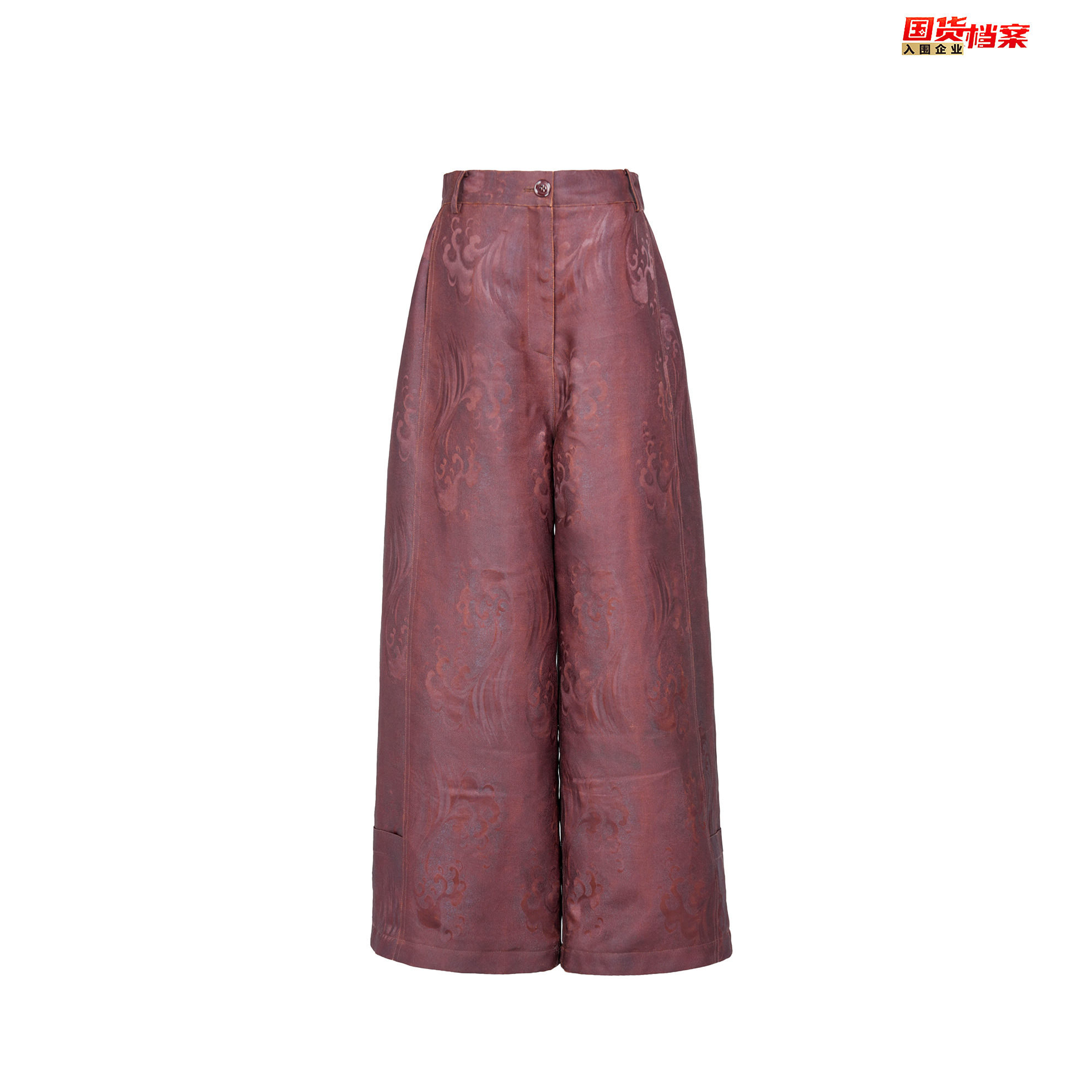 【万象有衣】踏浪生花-香云纱冬季双层厚实内里丝绒休闲裤-8834