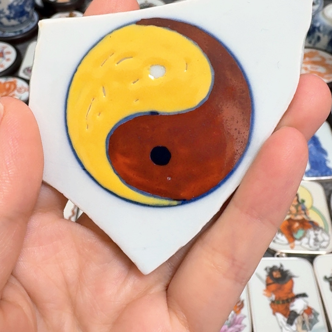 瓷片粉彩太极八卦瓷片