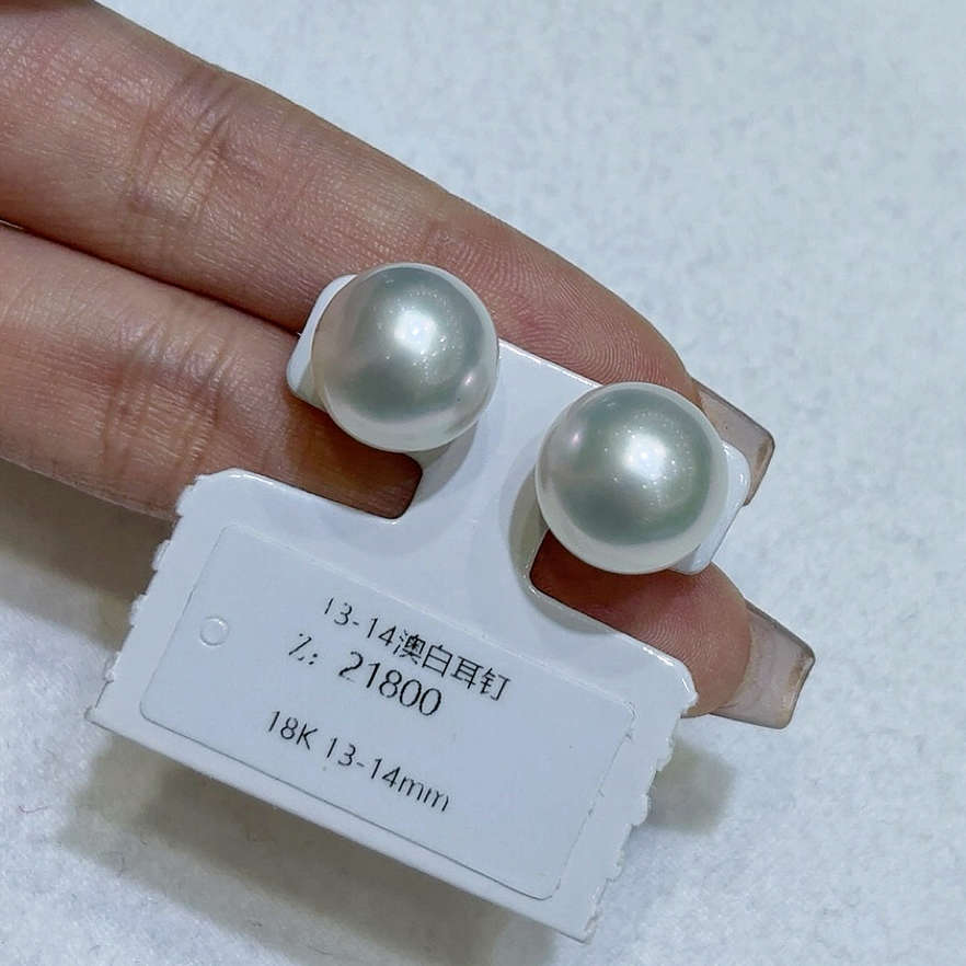 太漂亮！超亮大灯泡13-14mm极光冷光澳白18k金针 ¥6980