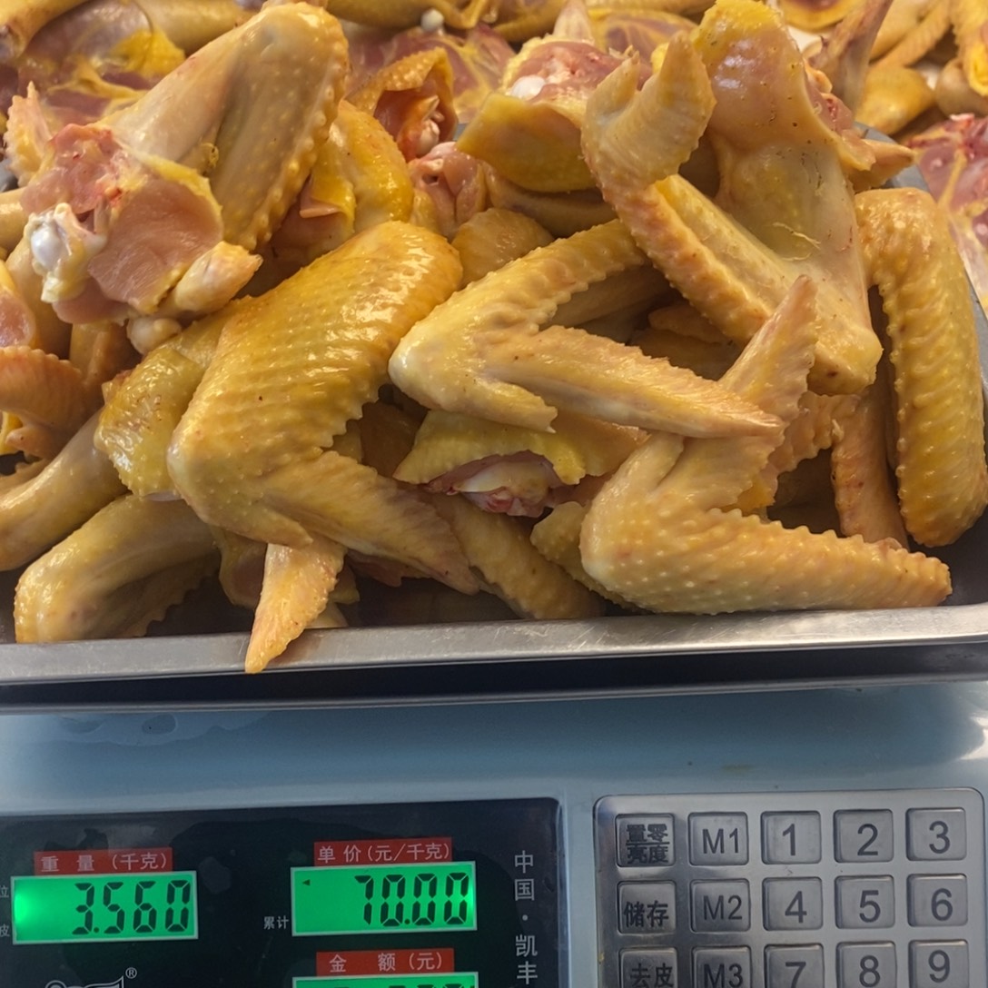 30天中国大陆包装鸡翅200