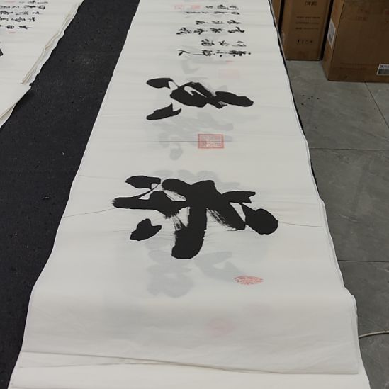 洛伊申国栋老师作品一副