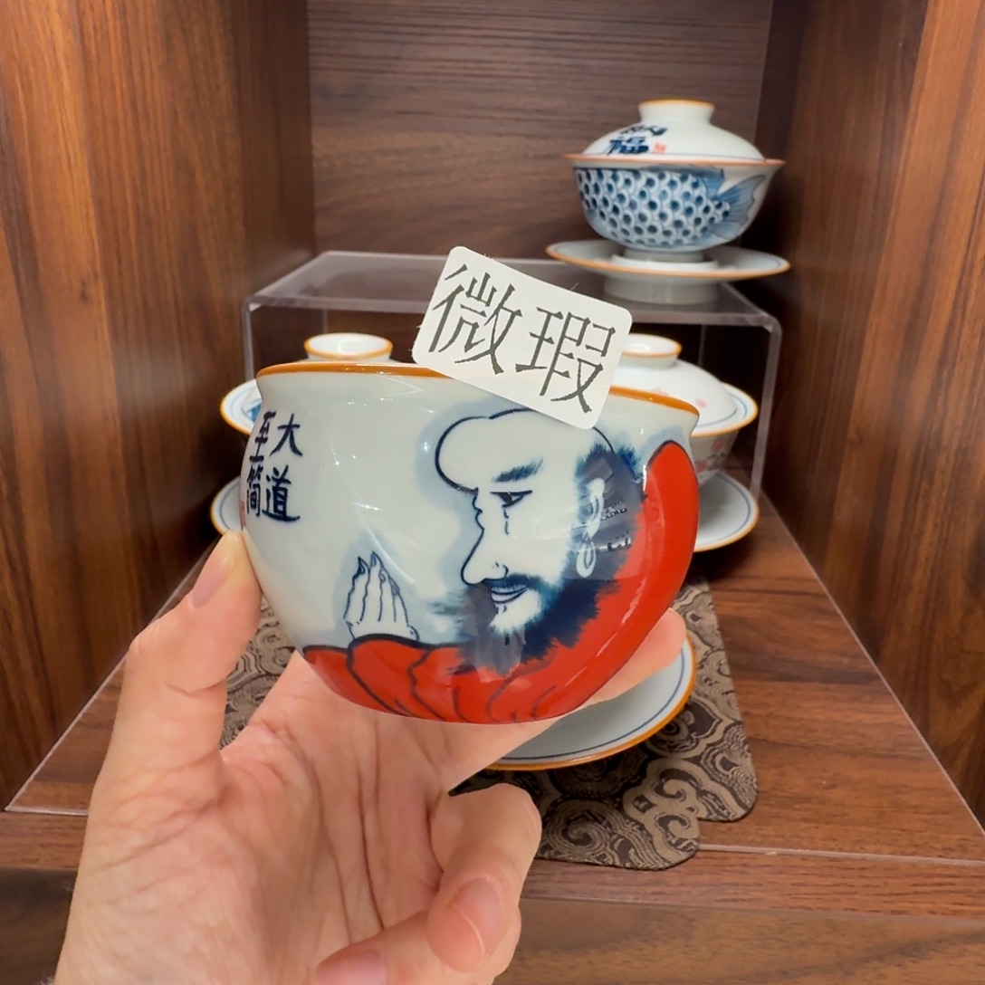 釉下手绘茶具微瑕