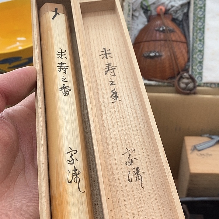碗发发发发发发发发发发发