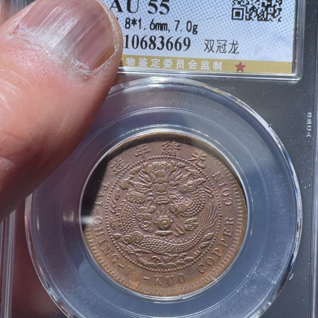 金属通古博今马马马马马3669