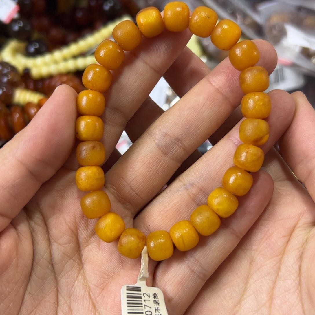 未镶嵌琥珀珠宝奇石