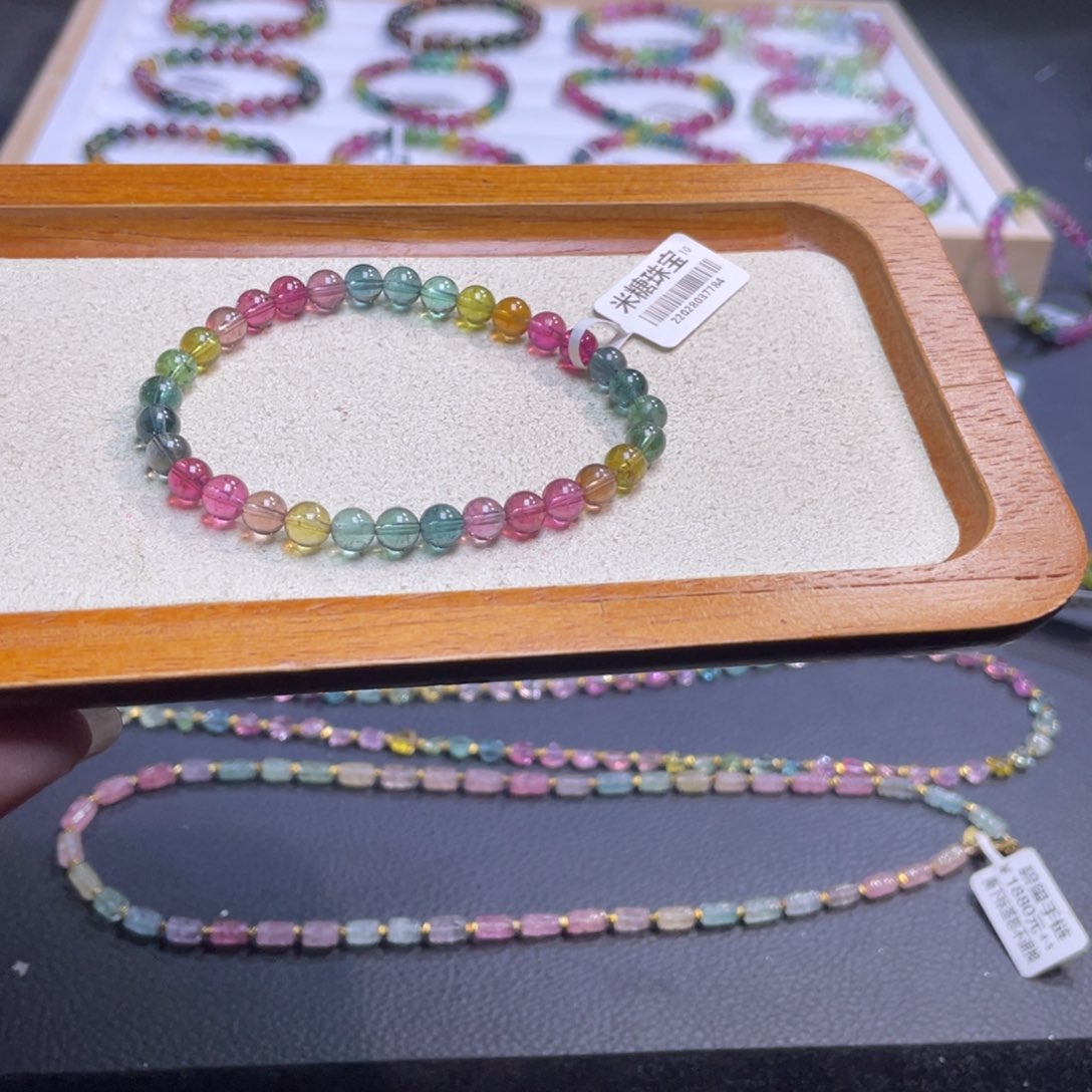 手链未镶嵌碧玺A11碧玺手链