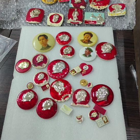 相***城其他普通金属纪念章