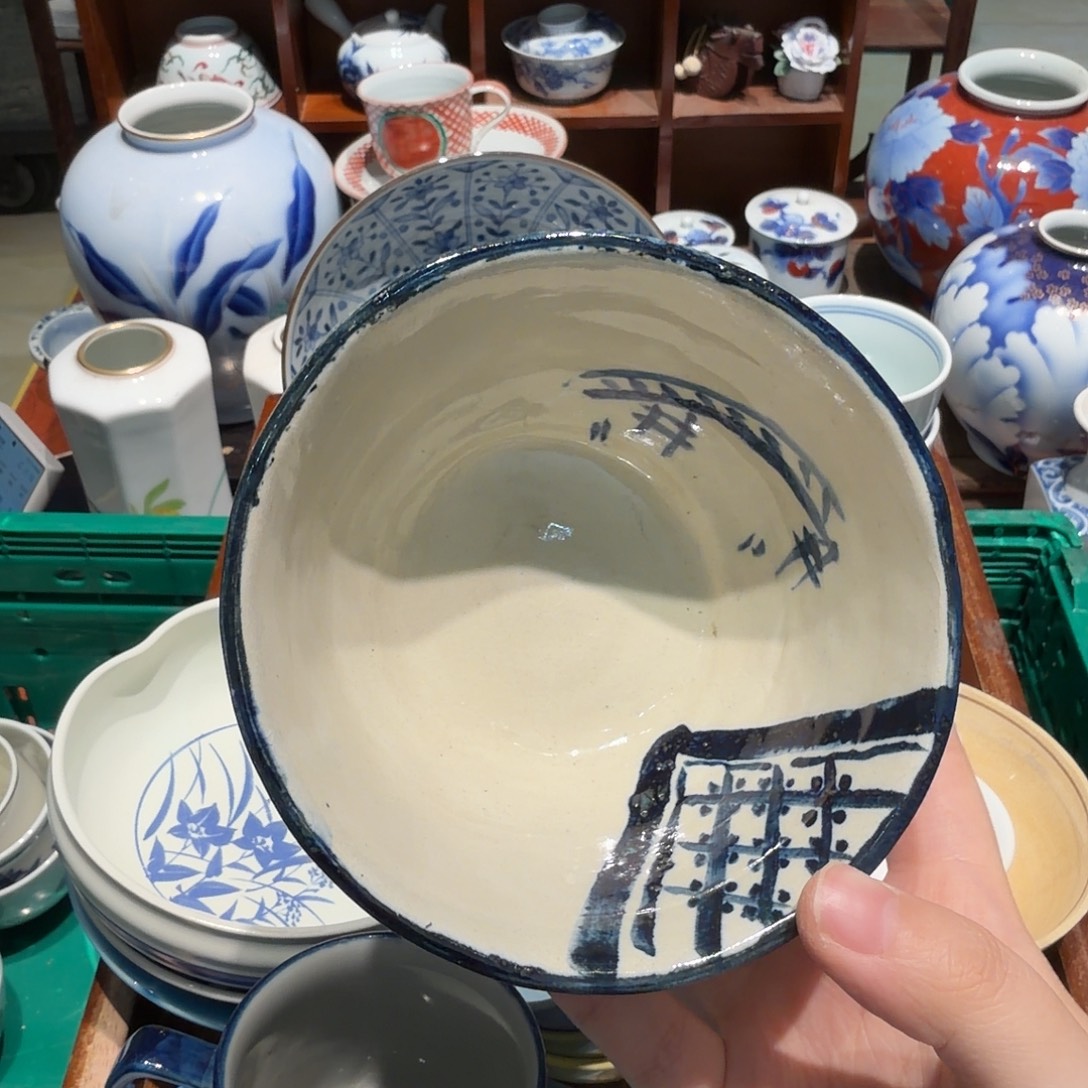 瓷片四十包邮 非全新
