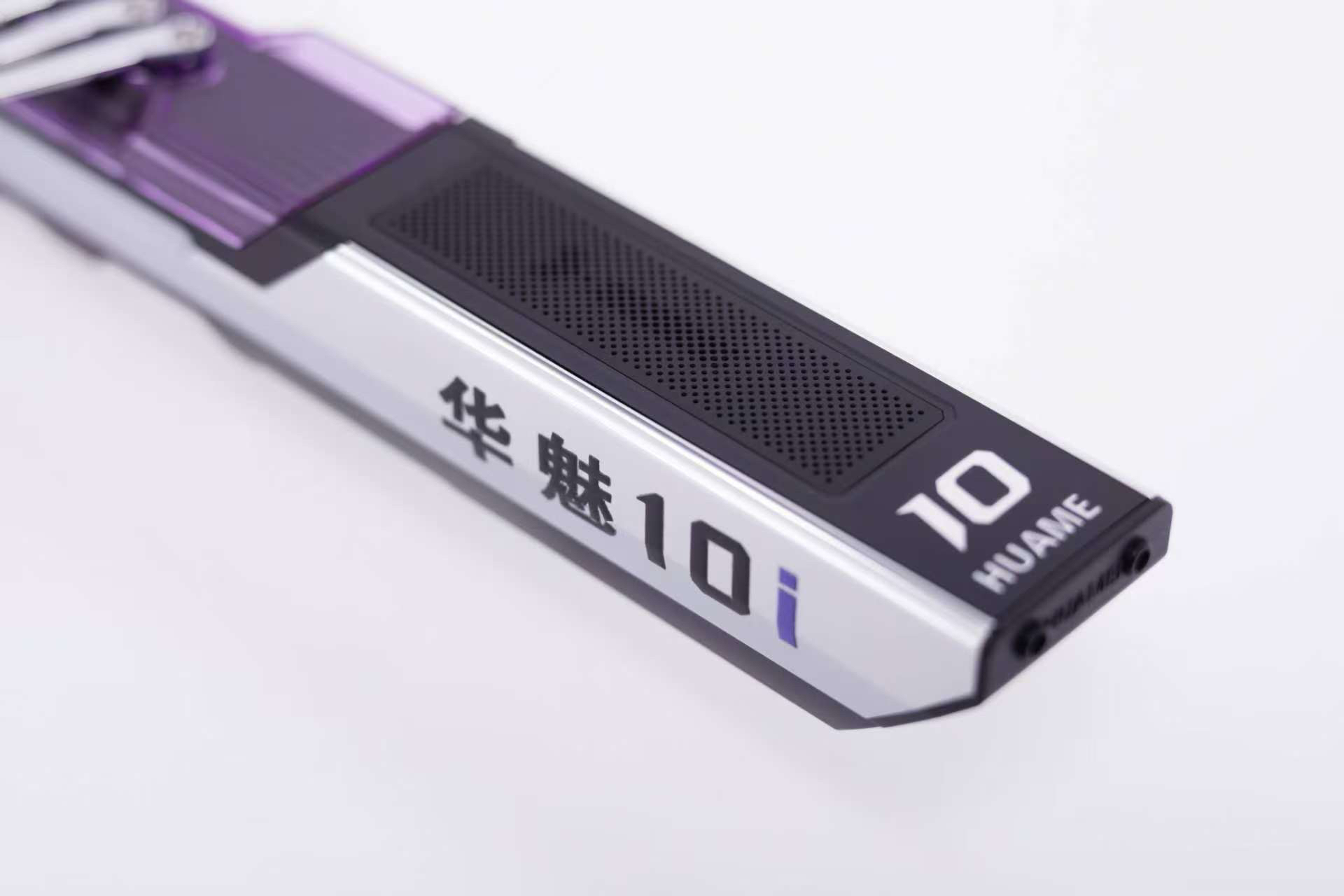 华魅10i专用吹嘴吹嘴厂家直发拍一发两！