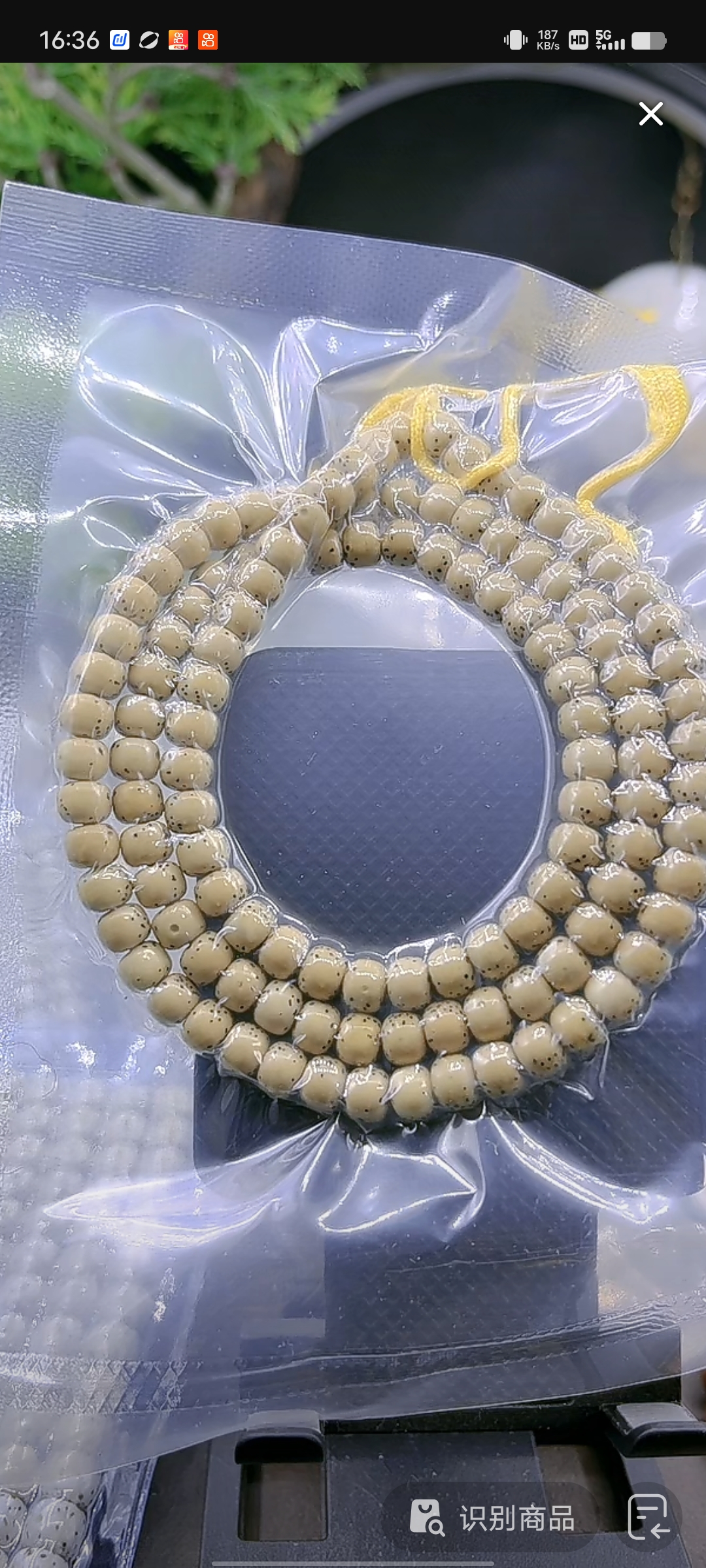 6578高端星月菩提6-5复古桶