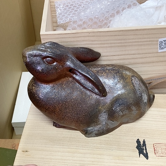 紫砂哈哈哈哈哈哈哈哈