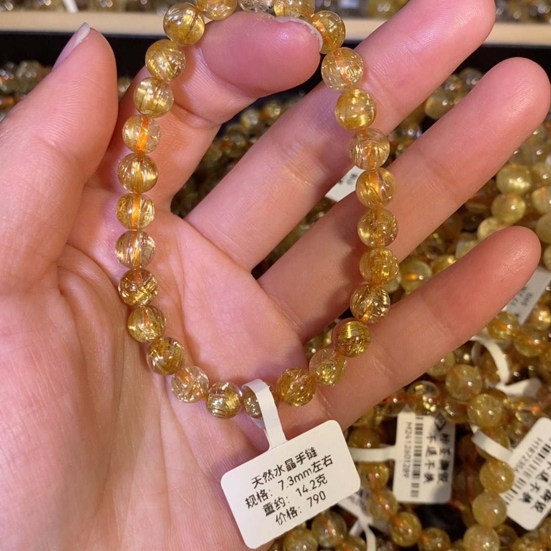水晶手链未镶嵌家**宝手链7.3mm
