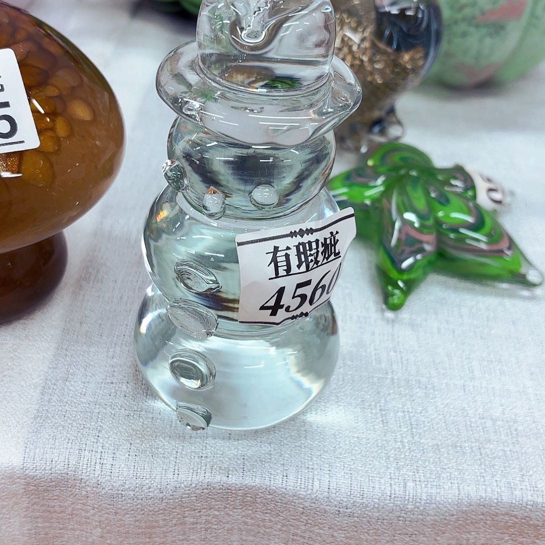 琉璃安妮家居琉璃花瓶摆件