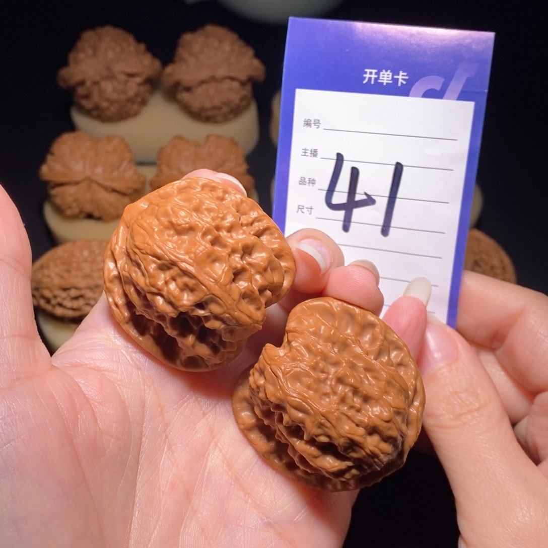 文玩核桃把件天***8野狼全品40