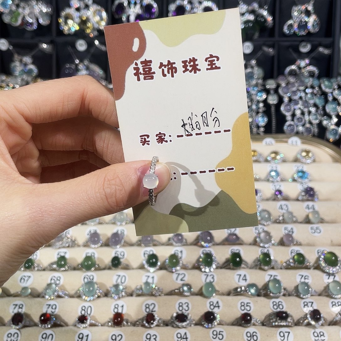 大***盼岫玉银S925镶嵌戒指戒指