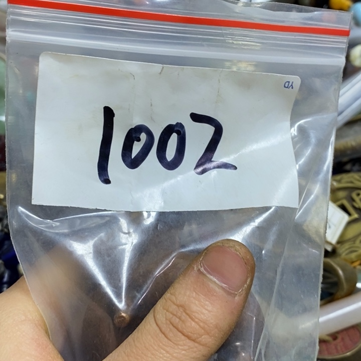 五六七文玩专属连接