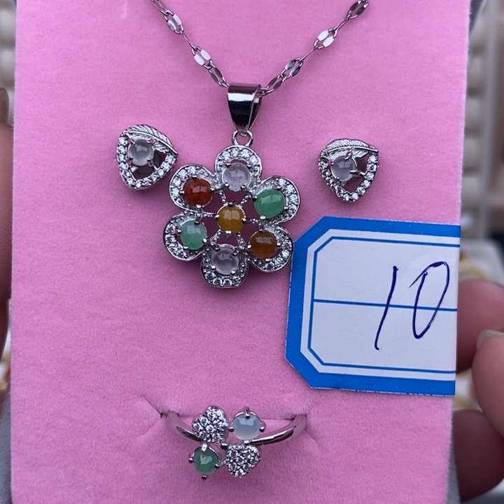 未镶嵌戒指翡翠缅甸