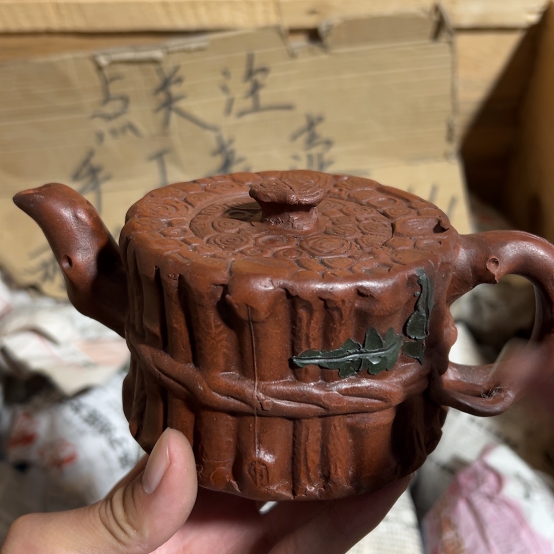 茶壶紫砂老厂紫砂壶一件！