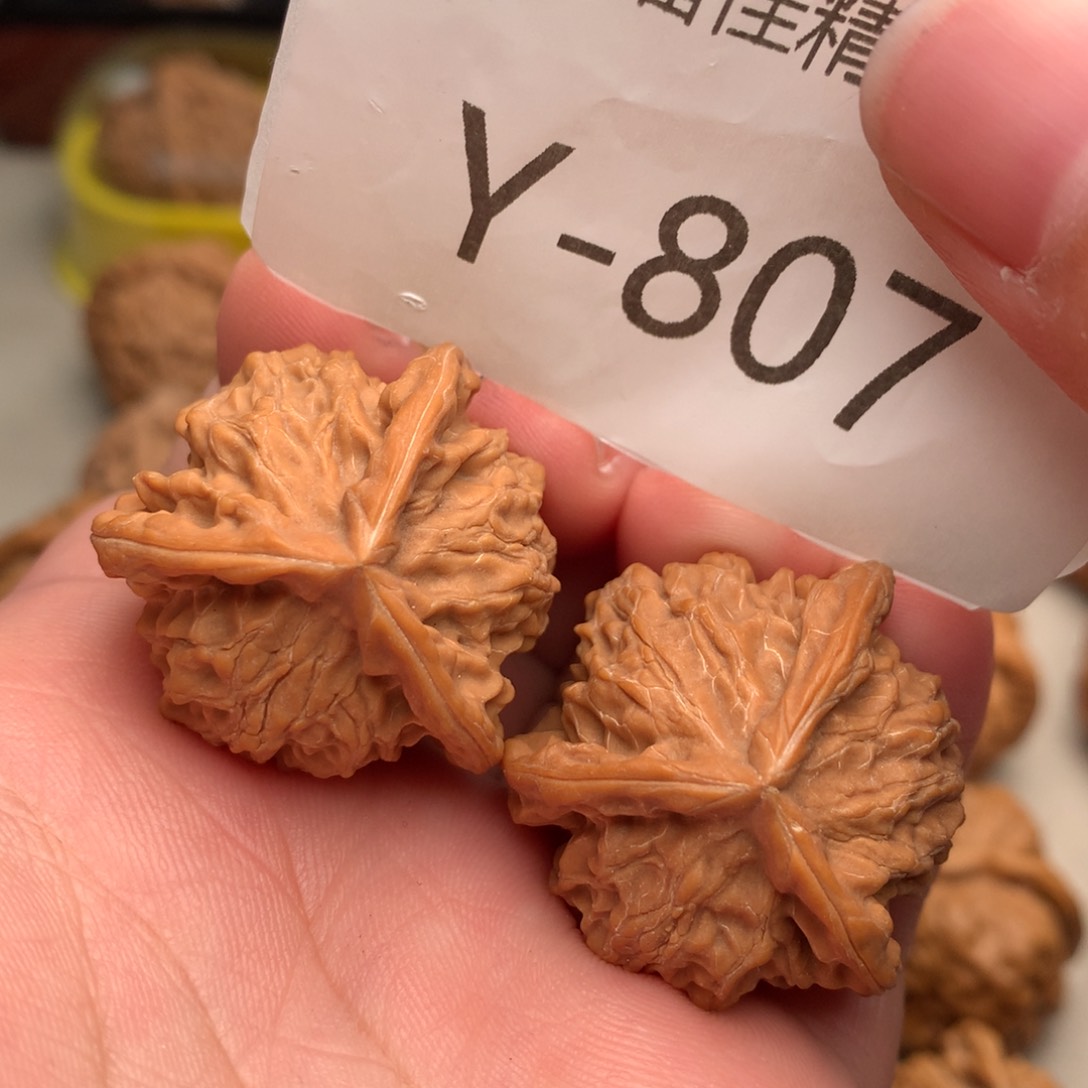 文玩核桃把件33转圈正奔…………