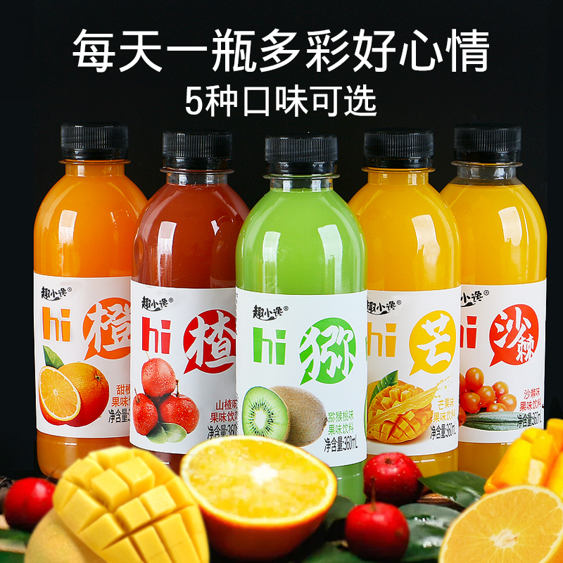 水果风味饮料芒果味道360ml12瓶
