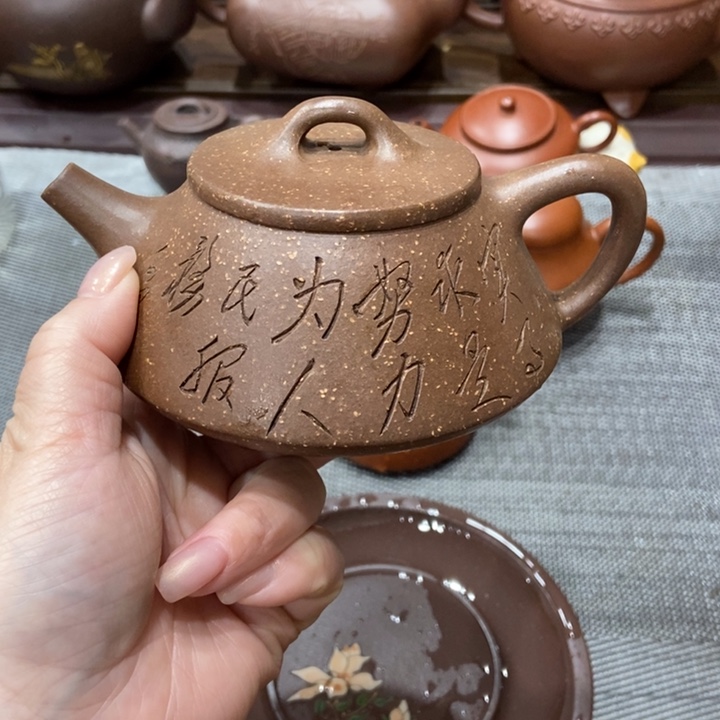 用***0茶壶紫砂宜兴紫砂
