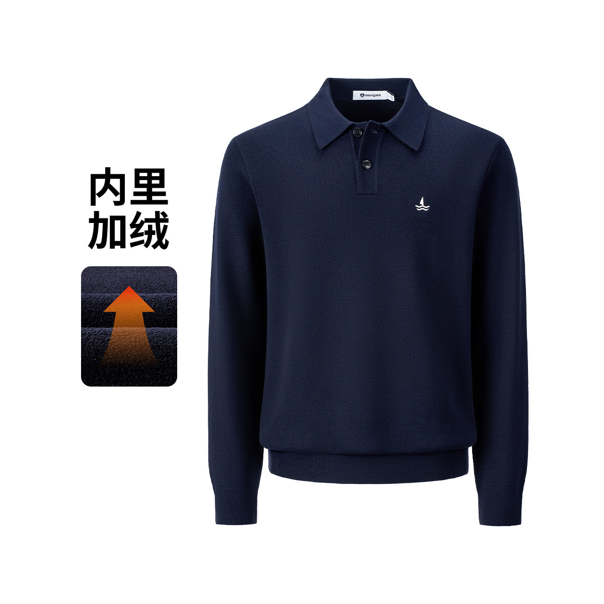 [加绒保暖]navigare意大利小帆船长袖翻领针织衫男士商务休闲毛衣