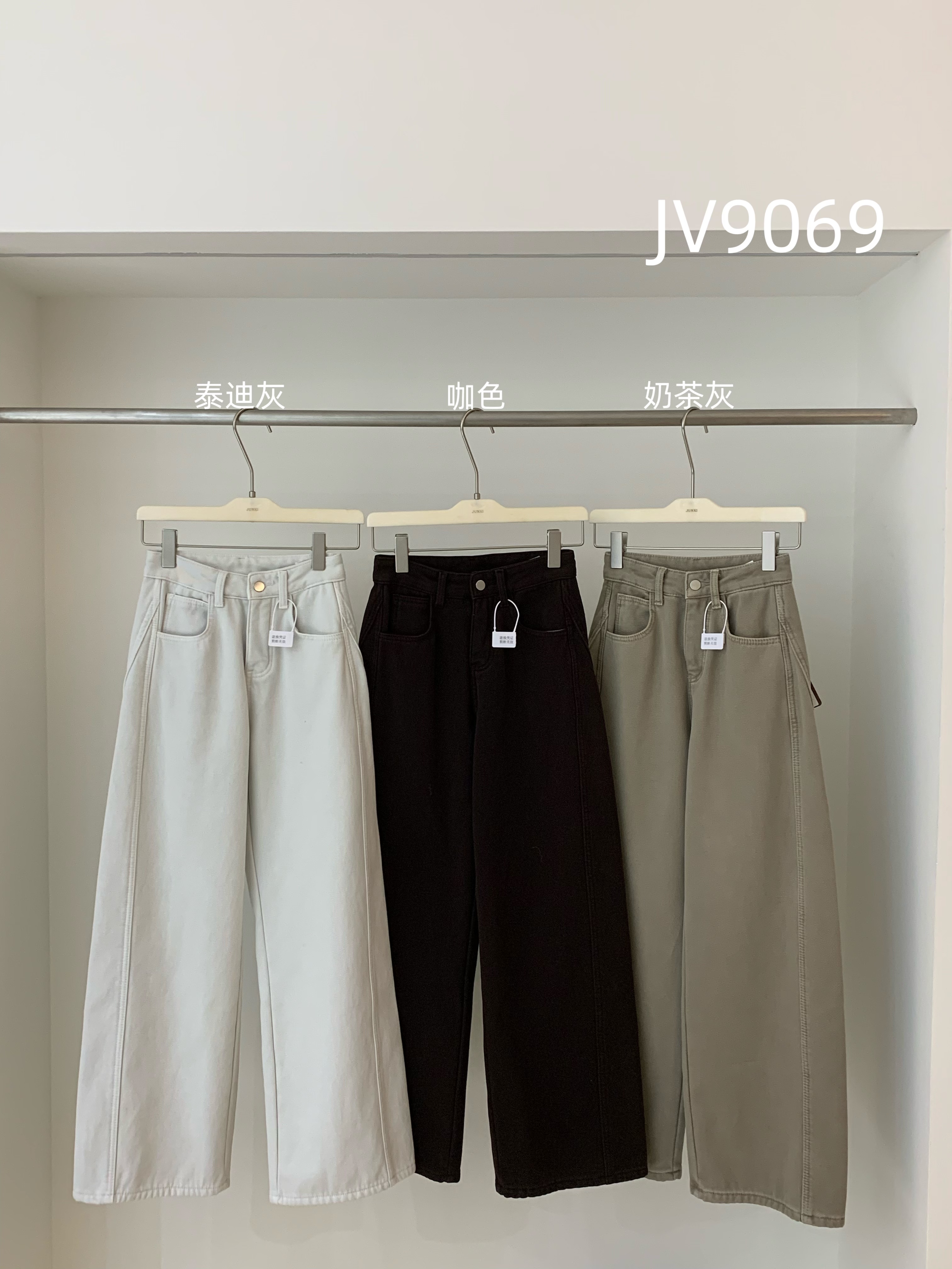 嘻嘻小柒（9069#）高级感高腰阔腿牛仔裤加绒裤【腰围62 裤长101】kc