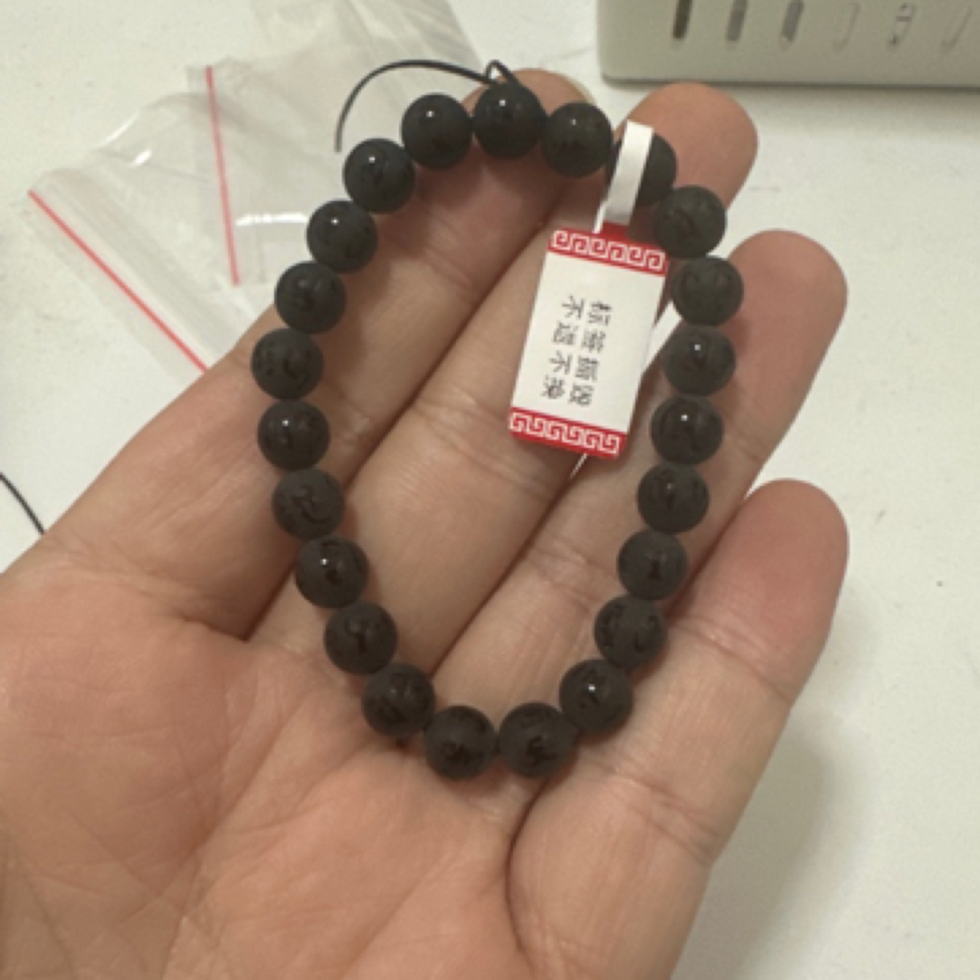 黑玛瑙六字8mm手串A254