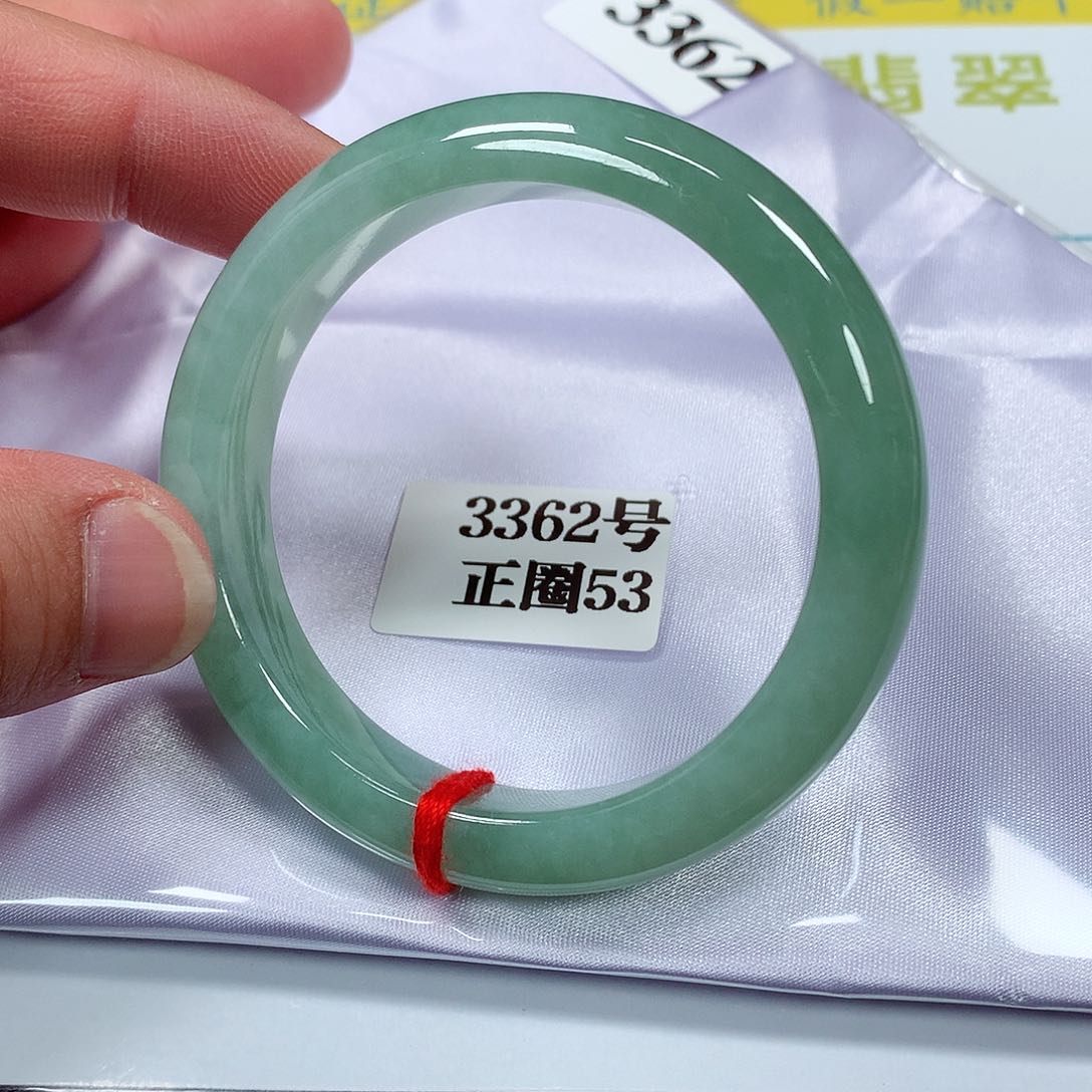 【闪购商品】翡翠手镯未镶嵌3362号