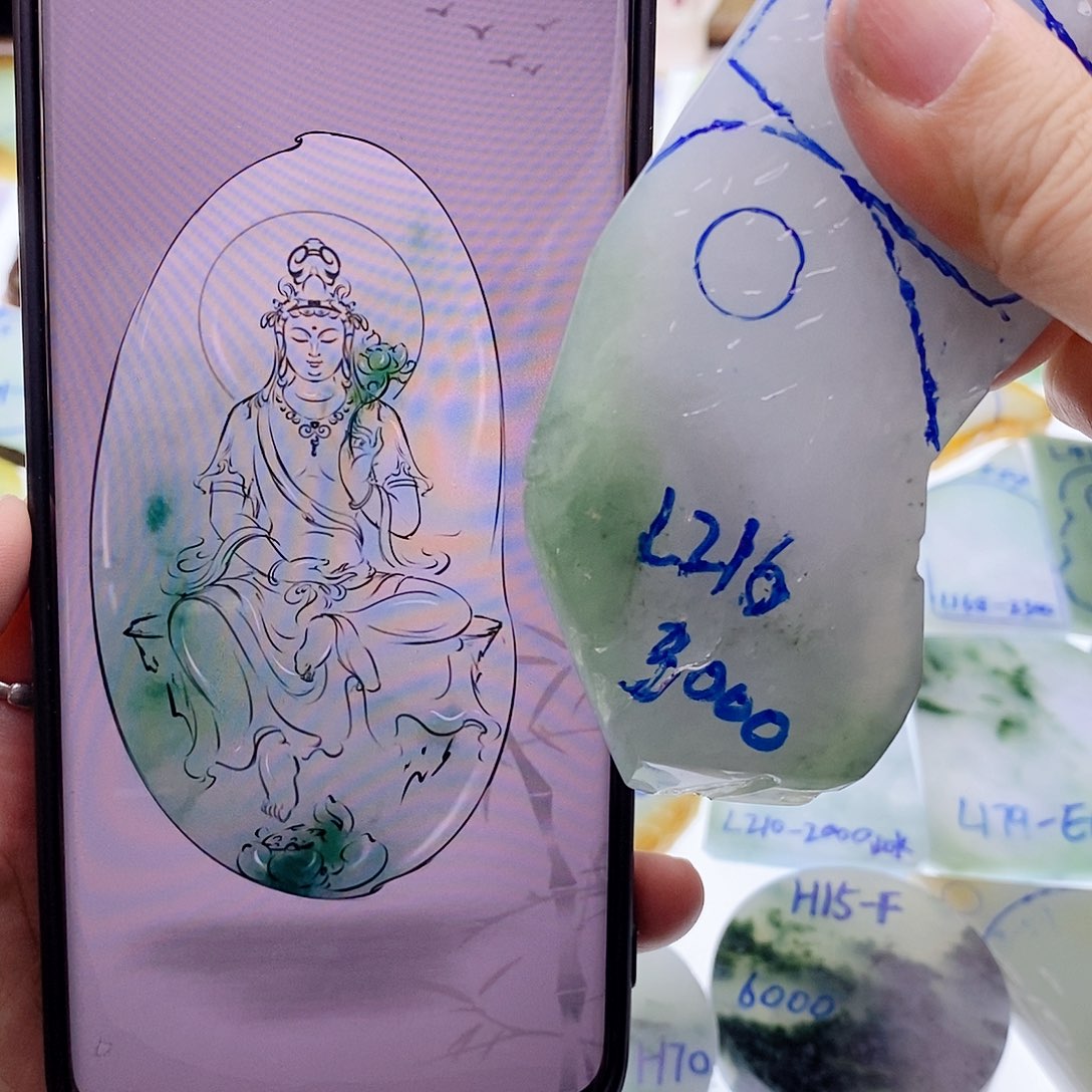 未镶嵌定制翡翠翡翠