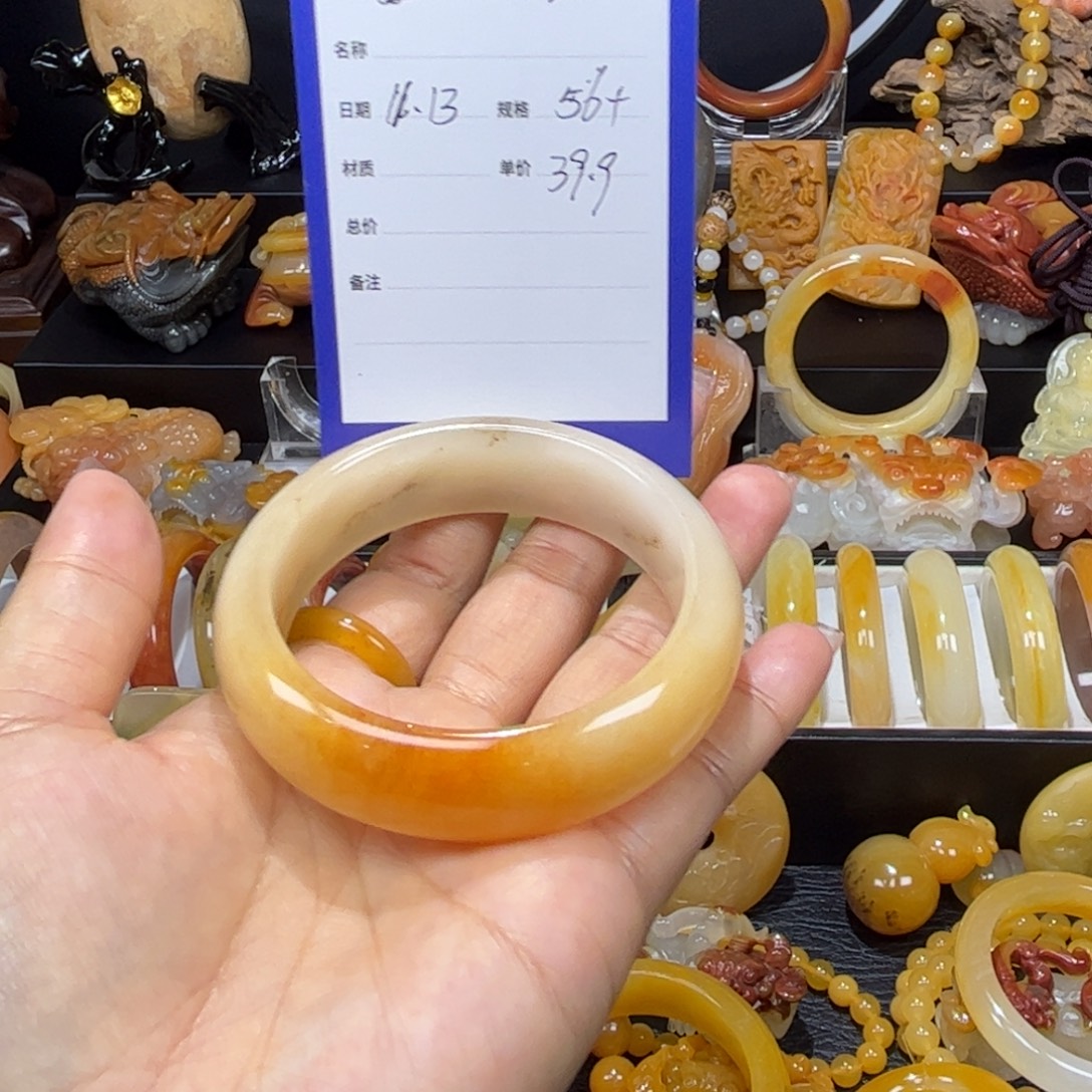 洁***白石英质玉（黄龙玉）未镶嵌手镯