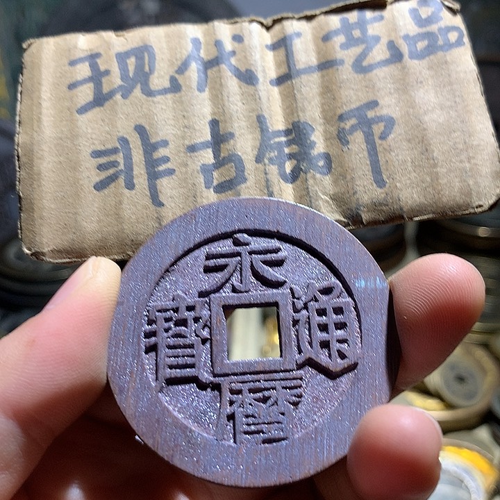 铜现代工艺品老铜翻砂