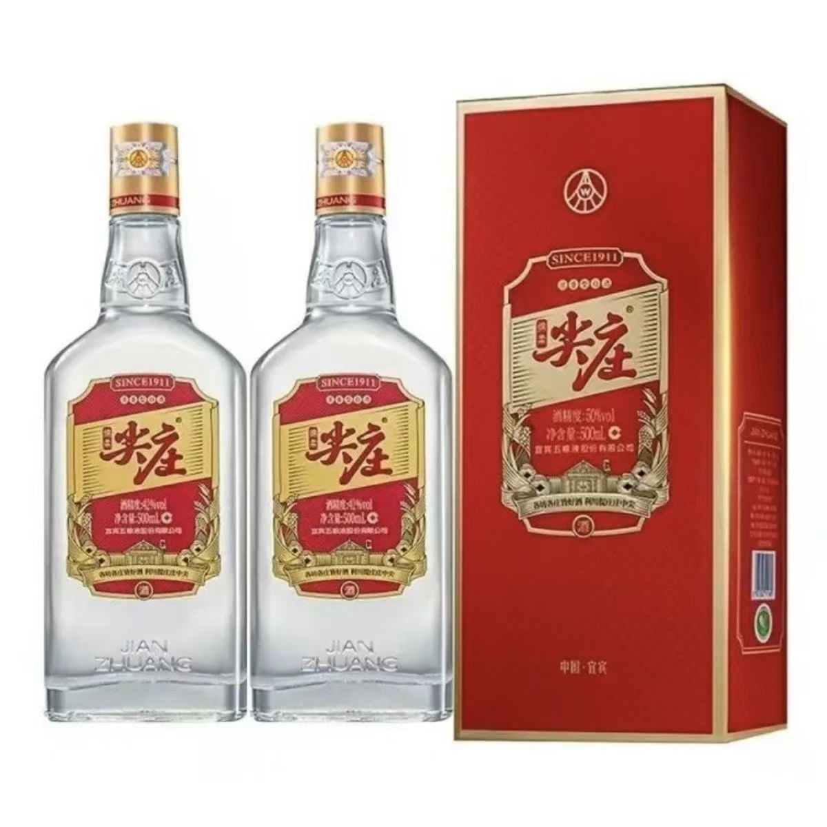 尖庄股份有限公司出品尖庄191纯粮酿造双瓶装42度500ml/瓶