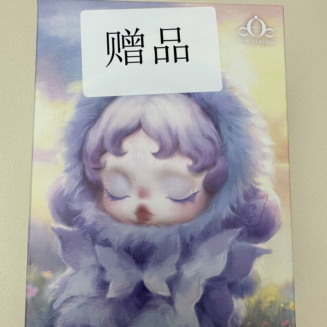 Sp光织园潮玩盲盒