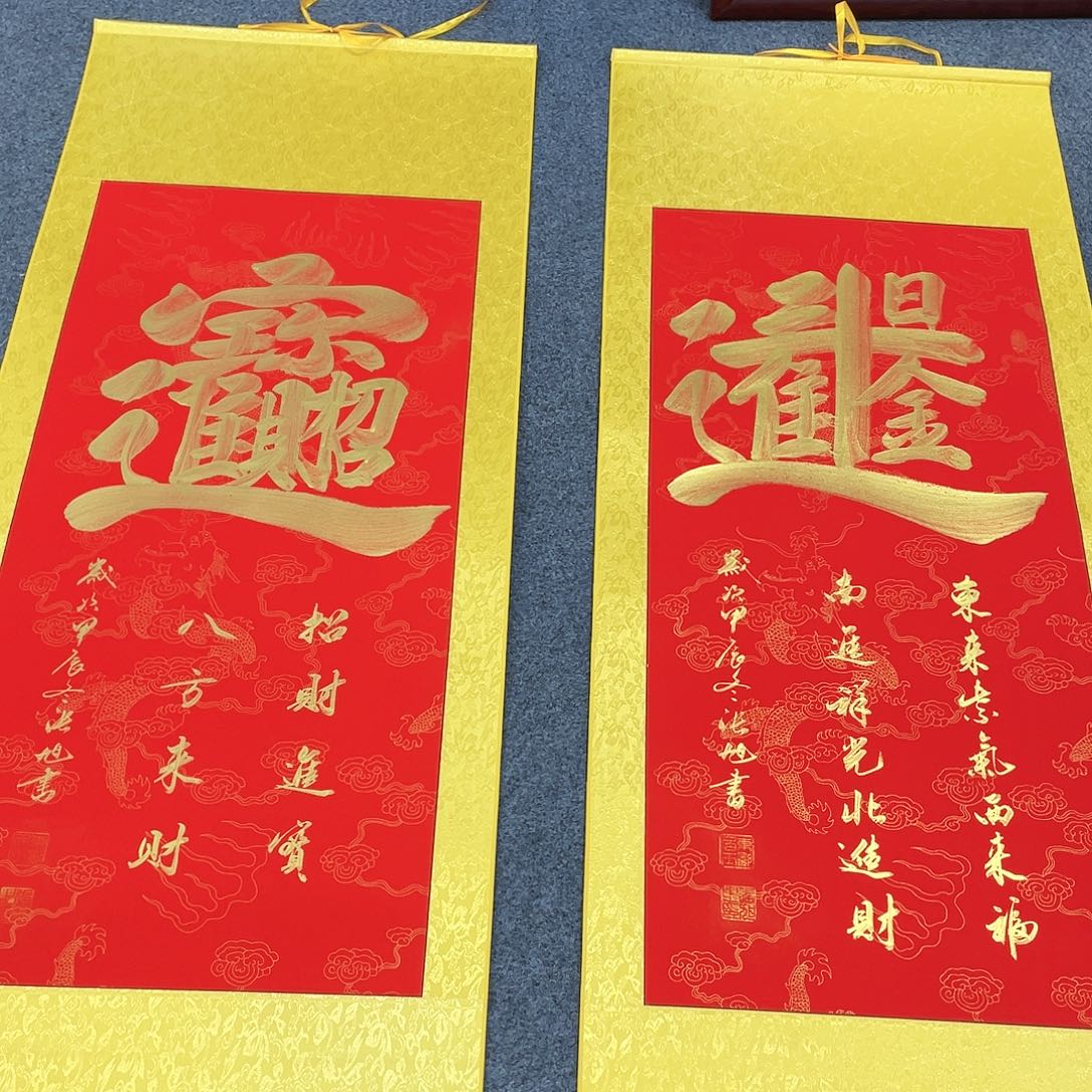 国画手绘作品欣赏