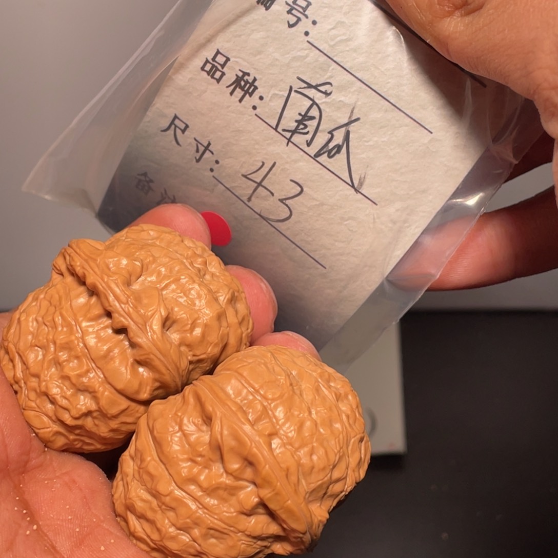 文玩核桃吊坠文玩核桃